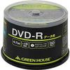 Greenhouse GH-DVDRDA50 Data DVD-R 50-Disc Spindle for Large Capacity Data Recording DVD-R Media view 1