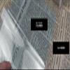 [WASHODO] iPad mini4 7.9     570-0026 (mini4) 570-0026-01 view 4