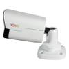 REVO America RUP81BNDL-1 Ultra 4 Megapixel Night Vision 2TB NVR Surveillance System, White view 2