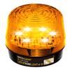 Seco-Larm SL-1301-EAQ/A Amber LED Strobe Light with 6 LEDs, Weather Resistant, 9-15 VDC view 1