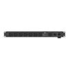 Atlas Sound AP-S15A 15 Amp Power Conditioner and Distribution Unit with Lamp view 2