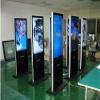 GOWE plug and play 6 real touch points IR multi touch frame 32" Screen Panel/frame without glass 16:9 format view 1