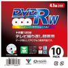 (YAMAZEN)   DVD-RW 10 2 4.7GB QDRW-10C view 1
