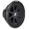 Harmony Audio Universal Car Stereo Rhino Coated Ported 15" Kicker Bundle Comp C15 Sub Box Enclosure & CXA800.1 Amp view 3