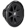 American Sound Connection 1X15VMBASS Car Audio Single 15" SPL Bass Subwoofer Labyrinth Vent Sub Box Stereo Enclosure and 43C154 15" Comp C15 Series Sub 300W RMS 4 Ohm SVC Car Subwoofer view 4
