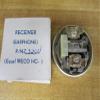 Audio-Sears 2326-V Receiver 2326V view 1