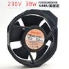 NMB 5915PC-23T-B30 230V ~AC 40/38W 17215038 Case Cooling Fan view 2