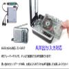 No PC Required. Cassette Tape USB Conversion Player Cassette Tape Digital Mp3, Protects Against Converter MP3 songs and Auto Split. USB Memory Storage. view 3