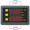 AILI DC Programmable Meter Controller 0-200V 0-600A Volt Amp Power Ah Auto Shut Down Car Motor Boat Truck Caravan Battery Tester view 2