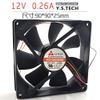 Y.S.TECH FD129225HB 12V 0.23A 9CM 9025 2wire COOLING FAN view 3