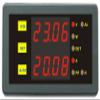 AILI DC 0-90V 0-300A Voltage Current Ampere Hour Meter Battery Monitor Capacity Tester Red LED Display Volmeter Blue view 1