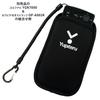 Yupiteru OP-A038 Carrying Case for Belt Holder, Medium, Soft Fabric, Body Protection, Drop, Scratch Resistant, Smartphone Size view 3