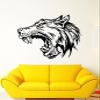 Large Wall Decal Wolf Growl Angry Dog Fangs Teeth Mouth Beast Vinyl Stickers (ed287) White view 1