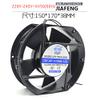 JIAFENG JF17251HA2HSL AC 220V-240V 50/60Hz 0.22A 17cm Cooling Fan view 3