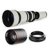 High-Power 650-2600mm f/8 Manual Telephoto Lens for Canon EOS 80D, 90D, Rebel T3i, T5, T6i, T7, T8i, SL3, 60D, 70D, 5D, 6D II, 7D II SLR Cameras - White view 1