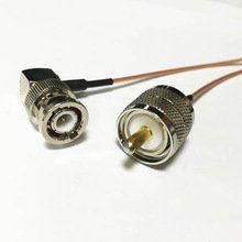UHF Male Plug Connector Switch BNC Male Plug Right Angle Connector RG178 15CM 6" Adapter Ships Quickly From USA