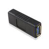 DirectNine Basics (2 Pack) Gold-Plated SuperSpeed USB 3.0 Female Coupler view 1