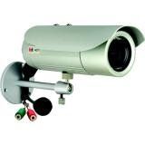 ACTi E43B 5 Megapixel Network Camera - Monochrome, Color