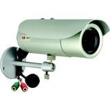 ACTi E43B 5 Megapixel Network Camera - Monochrome, Color