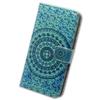Bcov Case for iPod Touch 7/iPod Touch 6,Bcov Elephant Mandala Wallet Flip Leather Cover Case with Credit Card ID Card Slot Holder Kickstand for iPod Touch 7/6/5 view 4