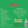 Le Pi Belle Canzoncine & Fiabe CD Audio + DVD Di Alice Nel Paese Delle Meraviglie Gift Idea per bambini e Per Feste di Compleanno view 2