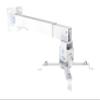 Equip 650703 Wall Projector Bracket White  Projector Brackets (Wall, 20 kg, White, Steel, -8  8, -15  15) view 1