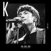 Kim Dong WAN Shinhwa - K (1st Live Album) CD+DVD+150p Photobook view 1