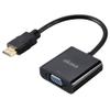 Akasa AK-CBHD15-20BK HDMI to VGA Converter view 1