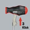 Smart Handle 4-1/8" x 1-1/2" view 3