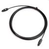 JNSupplier Toslink MD DVD SPDIF Cord HD Digital Audio Optical Optic Fiber Cable Cord (3FT) view 1