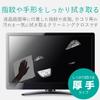 erekomu Cleaner Super Strong Cross Gray AVD  tvcc01 view 2