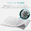 erekomu Cleaner Super Strong Cross Gray AVD  tvcc01 view 3