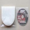CD DVD R Disc Inner Bags Sleeve Round Bottom Pack of 100 view 1