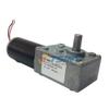 TSINY Reversible 12V Electrical DC Worm Gear Motor 260 RPM High Speed with Metal Geared Box Reducer Output Shaft 8mm by DC Worm Gear Motor view 1