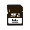 I-O Data EX-SDU1/64G SDXC Card, 64 GB UHS-I (Speed Class 1) / Class 10 Compatible, X-Ray Resistant, Japanese Manufacturer view 1