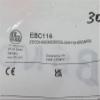 IFM EBC116; Y/T Splitter; M12 Male to 2 5-Pin M12 Female view 2