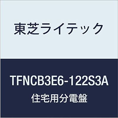 Toshiba Lighting & Technology Small Residential Distribution Board N Series Solar Power Generation System (Secondary Feed) corresponding 60A 12-2 Door with a Function with TFNCB3E6-122S3A