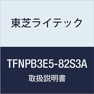 Toshiba Lighting & Technology Small Residential Distribution Board N Series Solar Power Generation System (Secondary Feed) corresponding 50A 8-2 Door Without Function with TFNPB3E5-82S3A