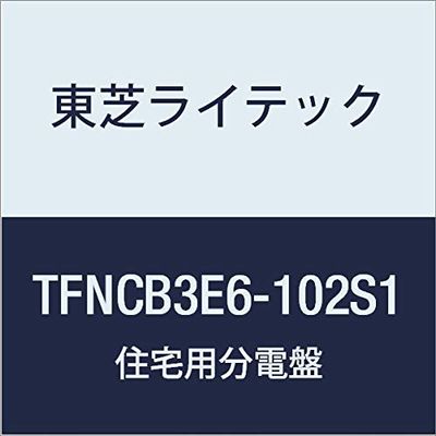 Toshiba Lighttech TFNCB3E6-102S1 N-Series Power Distribution Board for Small Residential Use, Compatible with Solar Power System (1st Transmission), 60A, 10-2, with Door, Function