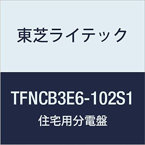 Toshiba Lighttech TFNCB3E6-102S1 N-Series Power Distribution Board for Small Residential Use, Compatible with Solar Power System (1st Transmission), 60A, 10-2, with Door, Function