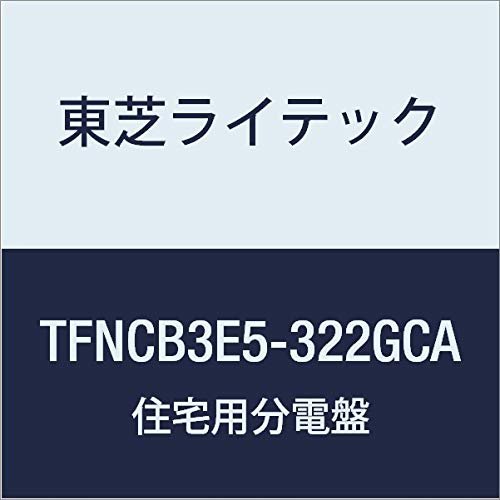 Toshiba Lightech TFNCB3E5-322GCA Distribution Board for Small Residential Use, N Series, Compatible with Gas Power Generation, Refueling Warming and Cooling Systems, 50A, 32-2, With Door, Function Included