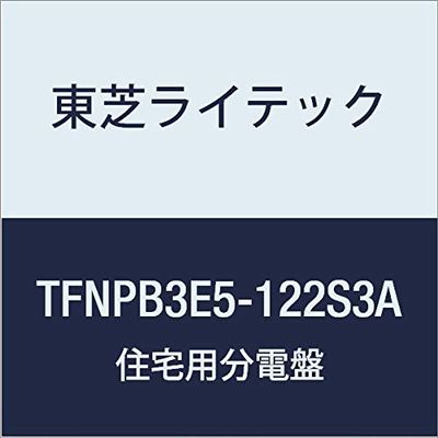 Toshiba Lighting & Technology Small Residential Distribution Board N Series Solar Power Generation System (Secondary Feed) corresponding 50A 12-2 Door Without Function with TFNPB3E5-122S3A