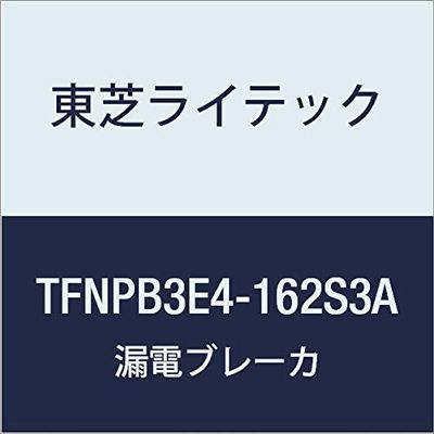 Toshiba Lighting & Technology Small Residential Distribution Board N Series Solar Power Generation System (Secondary Feed) corresponding 40A 16-2 Door Without Function with TFNPB3E4-162S3A