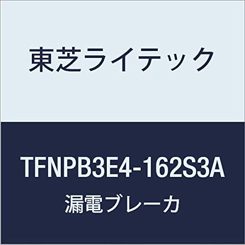 Toshiba Lighting & Technology Small Residential Distribution Board N Series Solar Power Generation System (Secondary Feed) corresponding 40A 16-2 Door Without Function with TFNPB3E4-162S3A
