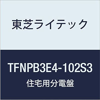 Toshiba Lighting & Technology Small Residential Distribution Board N Series Solar Power Generation System (Secondary Feed / S3) corresponding 40A 10-2 Door Without Function with TFNPB3E4-102S3