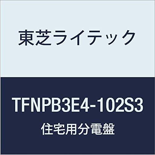 Toshiba Lighting & Technology Small Residential Distribution Board N Series Solar Power Generation System (Secondary Feed / S3) corresponding 40A 10-2 Door Without Function with TFNPB3E4-102S3
