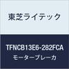 Toshiba Lightech TFNCB13E6-282FCA Small Residential Power Distribution Board, N-Series, Compatible with Household Fuel Cell System, 60A 28-2, with Door, Function view 1