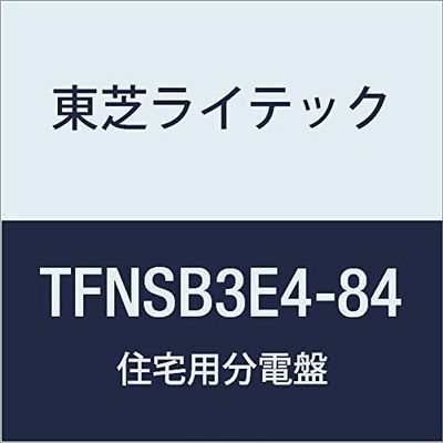 Toshiba Lighting & Technology TFNSB3E4-84 Small Residential Distribution Board N Series 40A 8-4 Without Doors Horizontal Single Row Basic Type