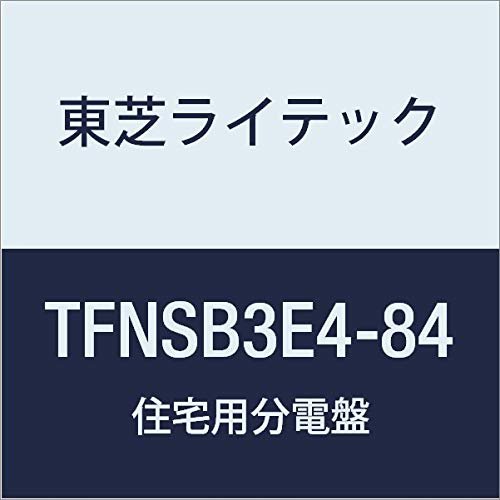 Toshiba Lighting & Technology TFNSB3E4-84 Small Residential Distribution Board N Series 40A 8-4 Without Doors Horizontal Single Row Basic Type
