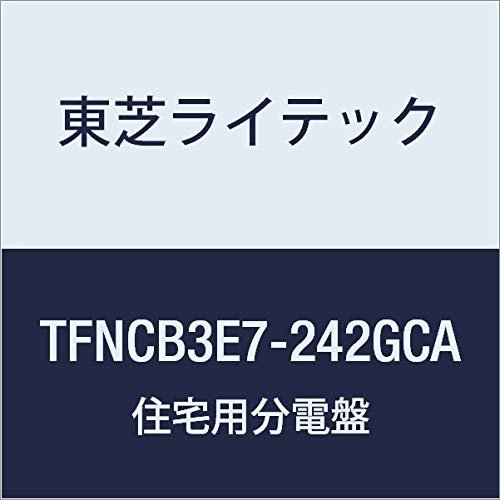 Toshiba Lightech TFNCB3E7-242GCA Distribution Board for Small Residential Use, N Series, Compatible with Gas Power Generation, Refueling Warming and Cooling Systems, 75A, 24-2, With Door, Function Included
